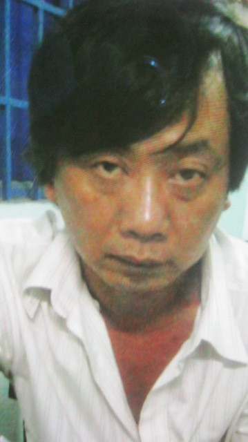 Đối tượng bị bắt giữ