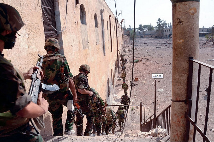 Quân đội chính phủ Syria