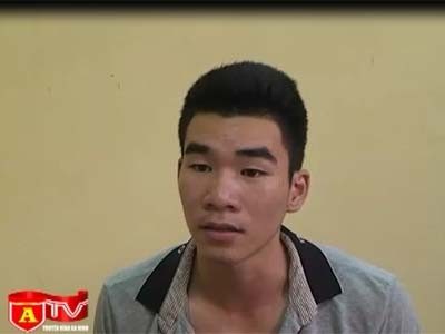 Đối tương Lưu Trọng Lâm