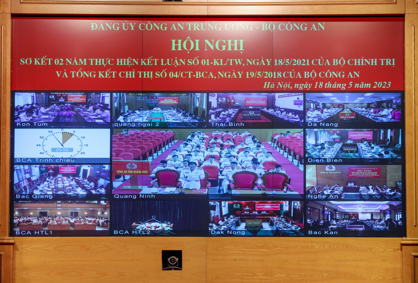 Hội nghị được tổ chức tại hội trường Bộ Công an và trực tuyến tới 63 điểm cầu công an các tỉnh, thành phố.