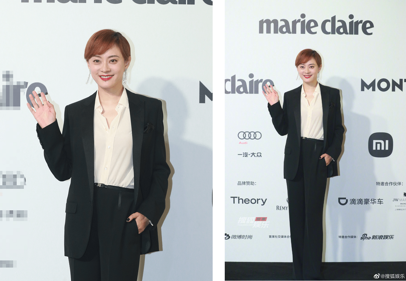 Tôn Lệ thanh lịch, nhẹ nhàng.