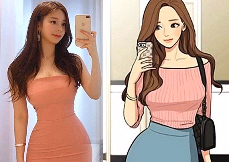 Yaongyi, nghệ danh khác là Meowy, tên thật là Kim Na Young, sinh năm 1991 tại Hàn Quốc. Trước khi trở thành họa sĩ webtoon, cô từng theo học một trường mỹ thuật có tiếng ở nước ngoài.