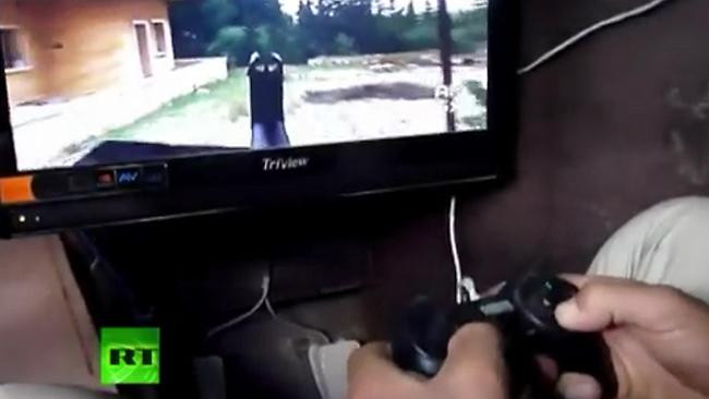 Bộ điều khiển súng máy giống như của PlayStation . Bộ điều khiển súng máy giống như của PlayStation