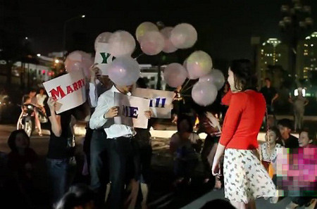 "Will you marry me?" . "Will you marry me?" .