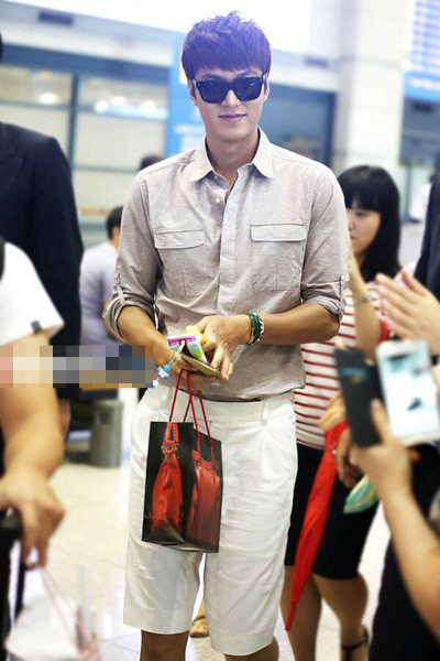 Lee Min Ho tại Thượng Hải