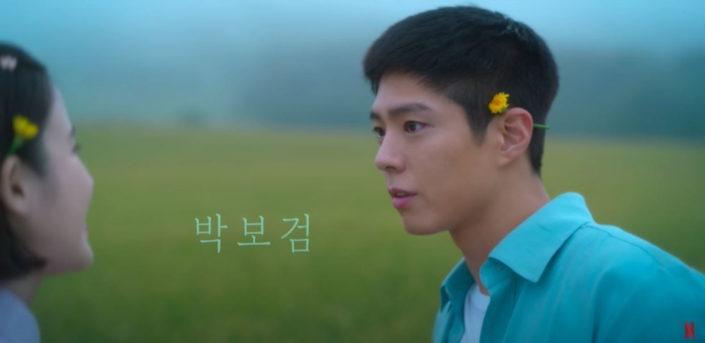 Park Bo Gum ra mắt vào năm 2011 và nhanh chóng trở thành một trong những diễn viên hàng đầu của Hàn Quốc, đã xuất hiện trong các bộ phim truyền hình ăn khách: Reply 1988 và Love in the Moonlight, cũng như các bộ phim khác: The Admiral: Roaring Currents và Coin Locker Girl. Trong When Life Gives You Tangerines, Park Bo Gum vào vai Yang Gwan Sik, một nhân vật trầm tính và chắc chắn, siêng năng và thông minh, nhưng vụng về trong tình yêu. Mặc dù là một người chăm chỉ và tài năng, Yang Gwan Sik vẫn ngây thơ, đặc biệt trong tình yêu đơn phương của anh dành cho Ae Soon.