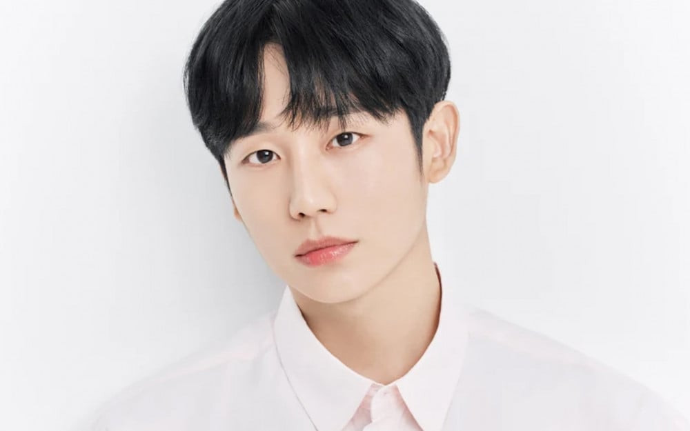 Tính đến ngày 3/4, Jung Hae In đã theo dõi 230 tài khoản SNS, bao gồm cả Kim Soo Hyun.