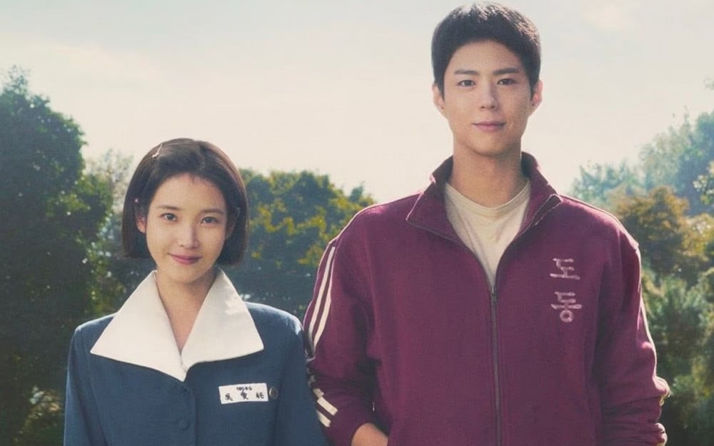 When Life Gives You Tangerines có sự góp mặt của các diễn viên hàng đầu Hàn Quốc như IU, Park Bo Gum, Na Moon Hee, Oh Jung Se, Yeo Hye Ran và Jo Jae Yun.