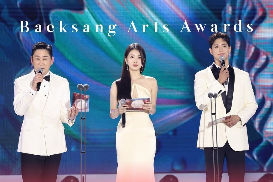 Lễ trao giải năm nay dự kiến sẽ diễn ra vào ngày 5/5 lúc 8 giờ tối theo giờ Hàn Quốc và sẽ được truyền hình trực tiếp qua JTBC. Lễ trao giải năm nay dự kiến sẽ diễn ra vào ngày 5/5 lúc 8 giờ tối theo giờ Hàn Quốc và sẽ được truyền hình trực tiếp qua JTBC.