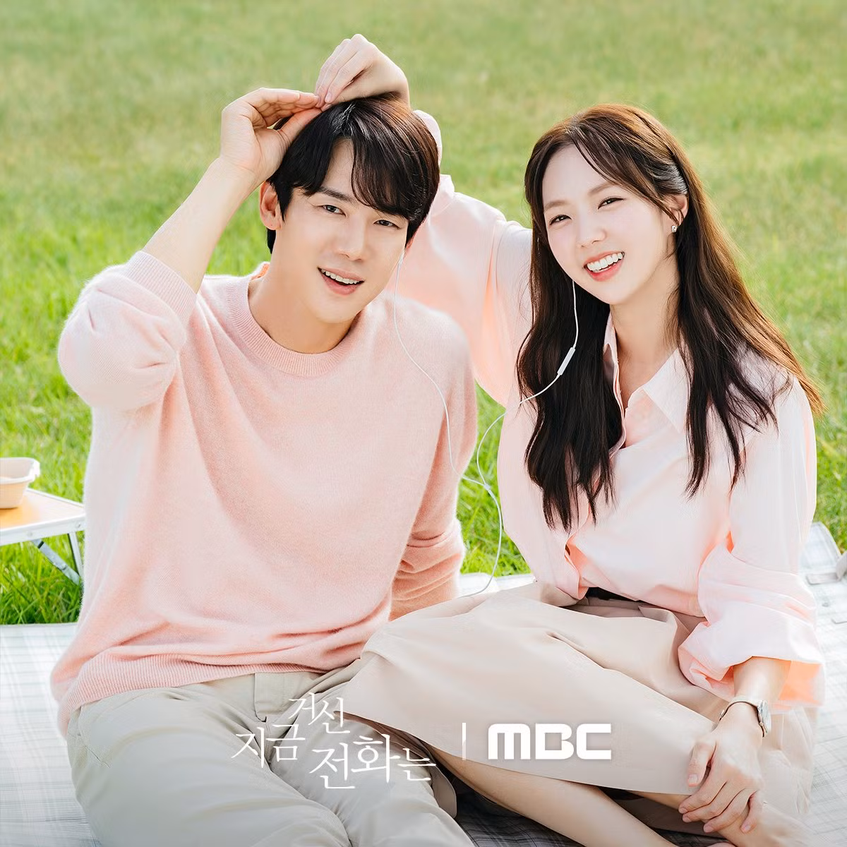 Liệu Hee Joo có an toàn trở về với Sa Eon không? Khi Il Kyung (cha dượng của Hee Joo) tự định vị mình là người có quyền lực đằng sau gia đình Baek, người xem đặt câu hỏi về cách đối xử của ông ta với Baek Jang Ho và những bí mật này sẽ ảnh hưởng đến Sa Eon và Hee Joo như thế nào? Sa Eon biết được rằng kẻ bắt cóc chính là Baek Sa Eon (Park Jae Yoon) thực sự, con trai ruột của Baek Eui Yong (Yoo Sung Joo). Trong một cuộc đối đầu căng thẳng, Sa Eon đã đối mặt với kẻ bắt cóc, kẻ đã đe dọa Hee Joo, và trong sự thất vọng, đã hứa sẽ trả lại mọi thứ. Kẻ bắt cóc sau đó đã leo thang tình hình, đe dọa Sa Eon bằng vũ khí, khiến mức độ nguy hiểm thậm chí còn cao hơn. Bị thúc đẩy bởi nhu cầu trả thù, kẻ bắt cóc quyết tâm tiêu diệt Sa Eon. Khi cả hai người đàn ông phải đối mặt với số phận nghiệt ngã, những tập cuối hứa hẹn những khúc quanh 'gây sốc' khi câu chuyện đi đến hồi kết vào 9h50 tối, theo giờ Hàn Quốc thứ Sáu (3/1) và thứ Bảy (4/1).