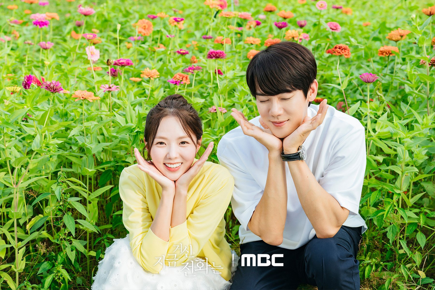 Yoo Yeon Seok chia sẻ: “Ban đầu, Sa Eon và Hee Joo không giao tiếp được với nhau, nên cảnh Sa Eon học ngôn ngữ ký hiệu từ Hee Joo và nói với cô ấy bằng ngôn ngữ ký hiệu: ‘Tôi mong được làm việc với cô, phiên dịch viên Hong Hee Joo,’ vẫn in sâu trong ký ức của tôi. Ngay cả khi đang quay hay sau đấy xem lại, tôi vẫn cảm thấy xúc động”. Yoo Yeon Seok chia sẻ: “Ban đầu, Sa Eon và Hee Joo không giao tiếp được với nhau, nên cảnh Sa Eon học ngôn ngữ ký hiệu từ Hee Joo và nói với cô ấy bằng ngôn ngữ ký hiệu: ‘Tôi mong được làm việc với cô, phiên dịch viên Hong Hee Joo,’ vẫn in sâu trong ký ức của tôi. Ngay cả khi đang quay hay sau đấy xem lại, tôi vẫn cảm thấy xúc động”.