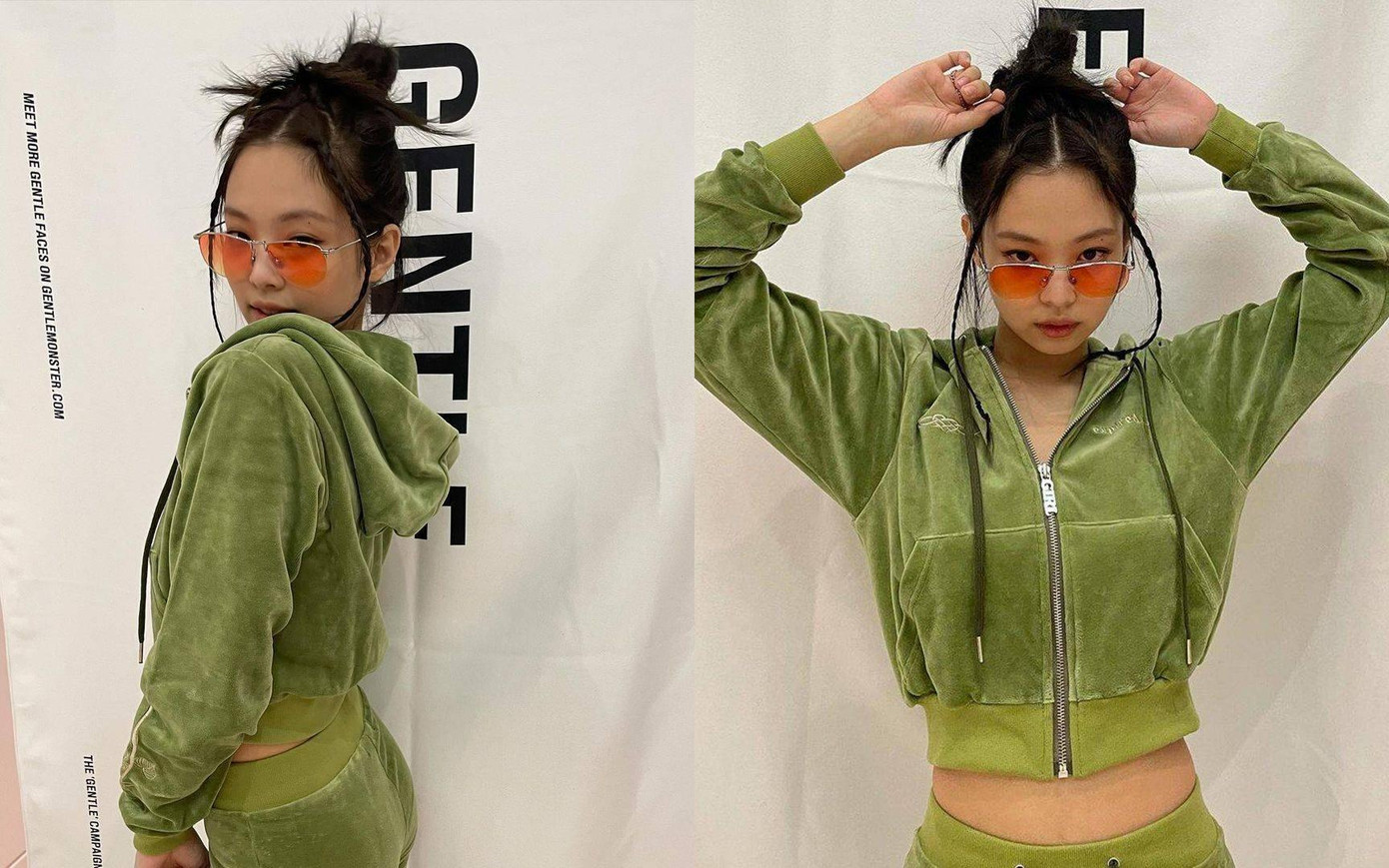 IT Girl Jennie Kim IT Girl Jennie Kim