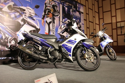 Yamaha Exciter GP mới