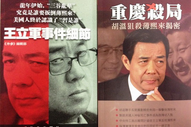 Các đầu sách viết về Bạc Hi Lai đang bán rất chạy ở Hong Kong - Ảnh: Wall Street Journal