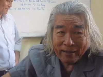 Bành Thông