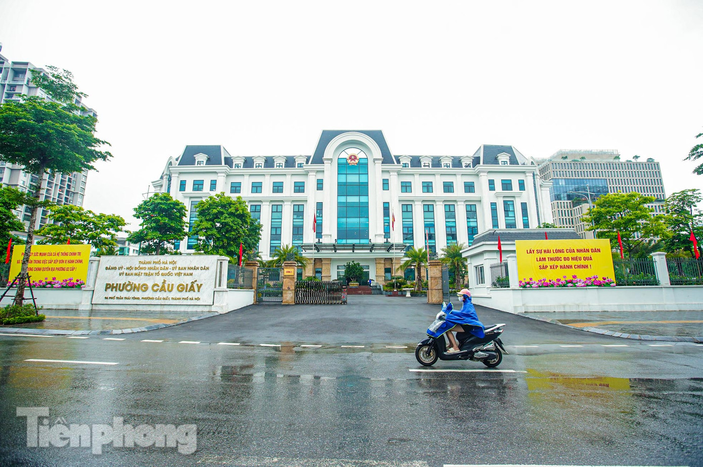 Trụ sở cũ của quận Cầu Giấy, 96 Trần Thái Tông nay trở thành trụ sở mới của Đảng ủy - UBND phường Cầu Giấy.