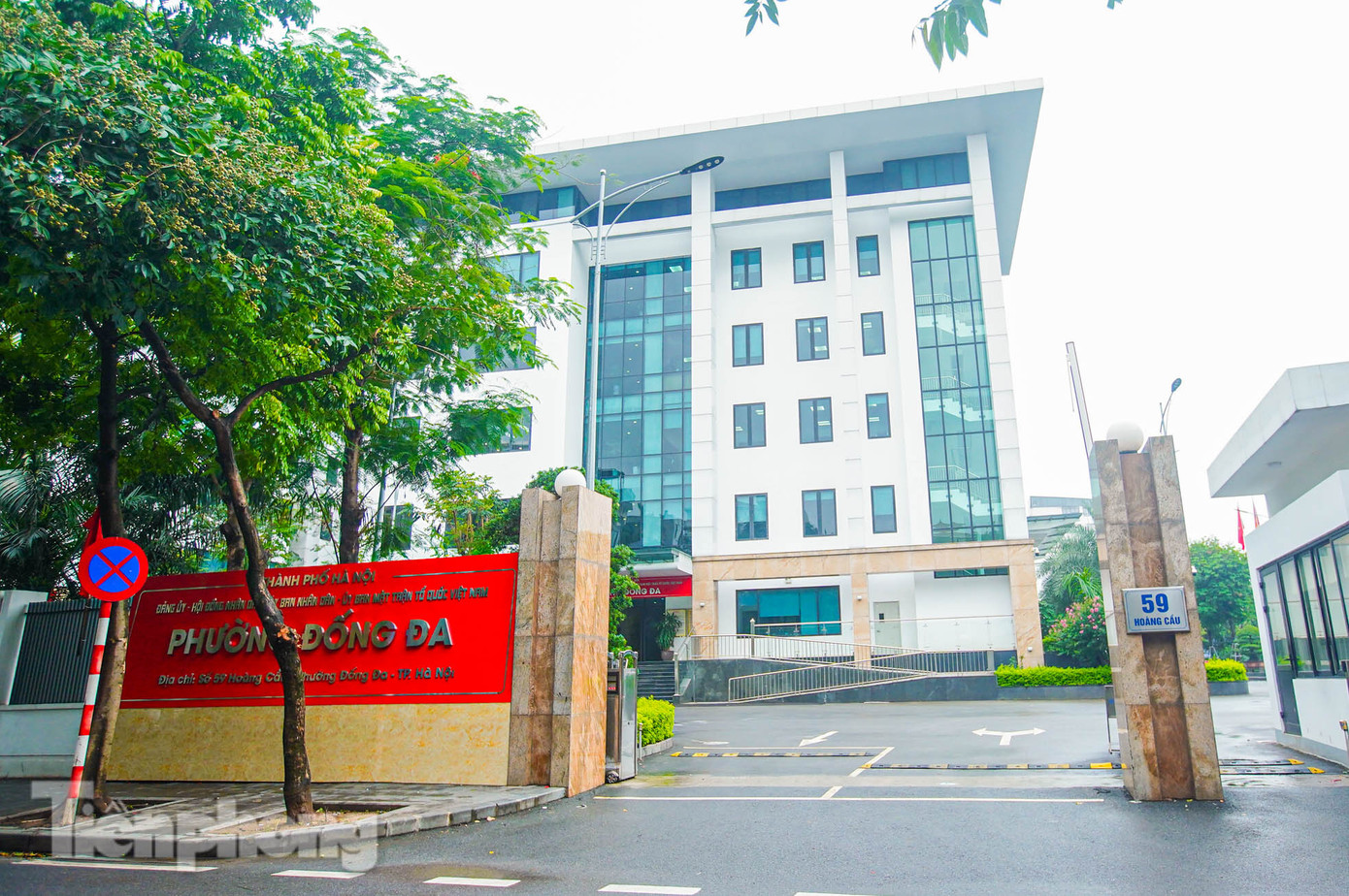 Phường Đống Đa được thành lập trên cơ sở nhập toàn bộ diện tích tự nhiên và dân số của phường Thịnh Quang (quận Đống Đa); phần lớn diện tích tự nhiên và dân số của các phường: Trung Liệt, Quang Trung (quận Đống Đa); một phần diện tích tự nhiên và dân số của các phường: Láng Hạ, Ô Chợ Dừa, Nam Đồng (quận Đống Đa).