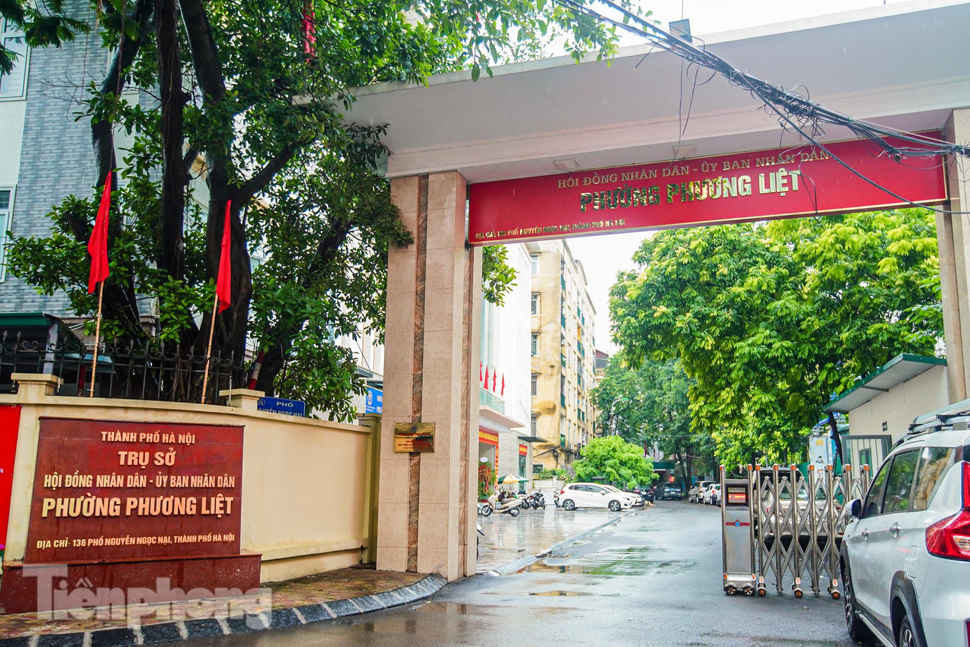 Trụ sở UBND phường Phương Liệt được đặt tại số 136 Nguyễn Ngọc Nại. Phường Phương Liệt được thành lập trên cơ sở toàn bộ diện tích tự nhiên và dân số của phường Khương Mai (quận Thanh Xuân); phần lớn diện tích tự nhiên và dân số của phường Phương Liệt (quận Thanh Xuân); một phần diện tích tự nhiên và dân số của các phường: Khương Trung, Khương Đình (quận Thanh Xuân), Thịnh Liệt, Định Công (quận Hoàng Mai).