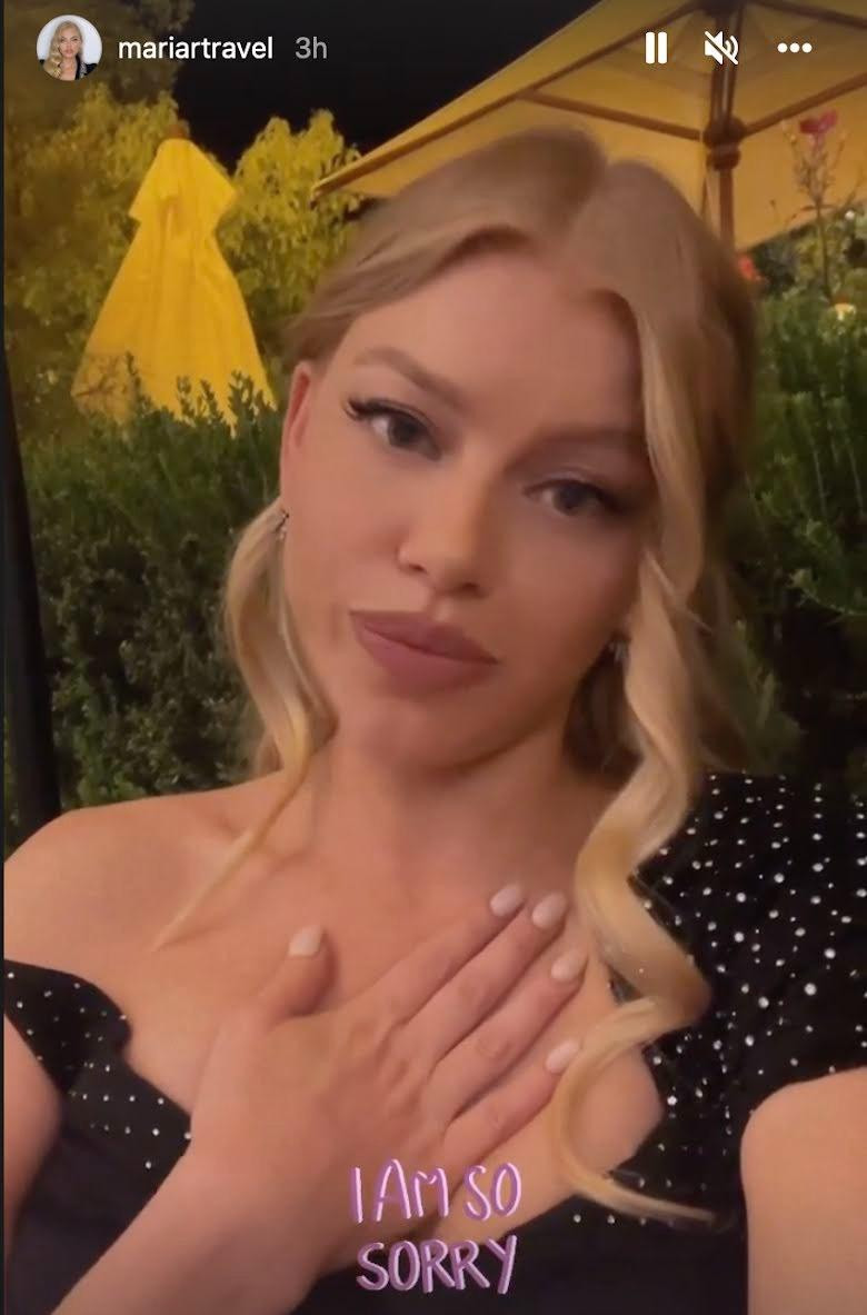 Maria Travel "đăng đàn" xin lỗi vì đụng trúng IU. Maria Travel "đăng đàn" xin lỗi vì đụng trúng IU.