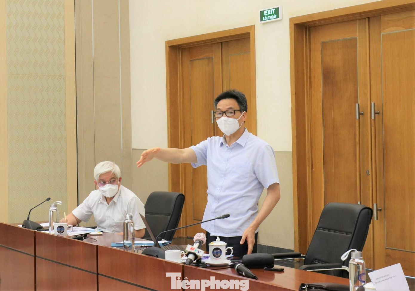 Phó Thủ tướng Vũ Đức Đam làm việc với Ban chỉ đạo phòng, chống dịch COVID-19 tỉnh Bình Dương Phó Thủ tướng Vũ Đức Đam làm việc với Ban chỉ đạo phòng, chống dịch COVID-19 tỉnh Bình Dương