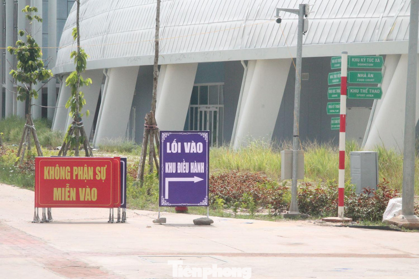 Khu vực vào khu bệnh viện dã chiến