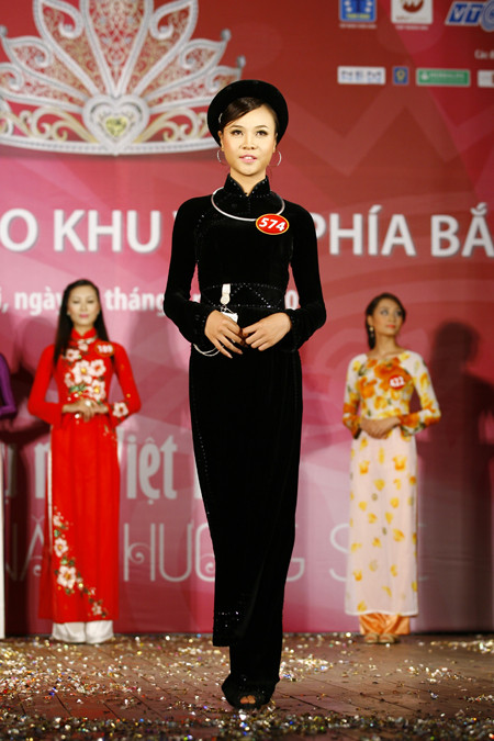 Thí sinh Đàm Thu Trang