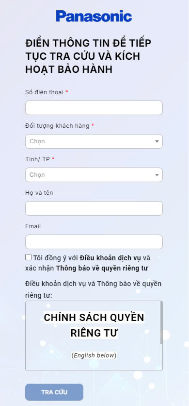 Màn hình điền thông tin để tra cứu sản phẩm qua hệ thống P-check. Nguồn: Panasonic