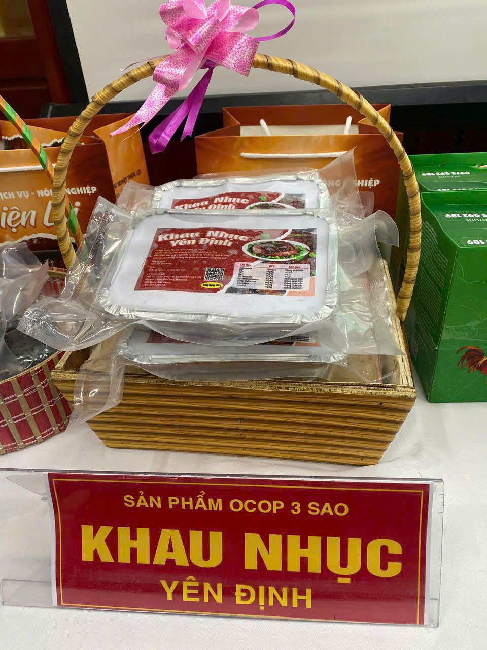 Khau Nhục Yên Định là sản phẩm của Hợp tác xã Dịch vụ - Nông nghiệp Thiện Lợi. Sản phẩm đã đạt giải OCOP 3 sao tỉnh Bắc Giang năm 2023 Khau Nhục Yên Định là sản phẩm của Hợp tác xã Dịch vụ - Nông nghiệp Thiện Lợi. Sản phẩm đã đạt giải OCOP 3 sao tỉnh Bắc Giang năm 2023