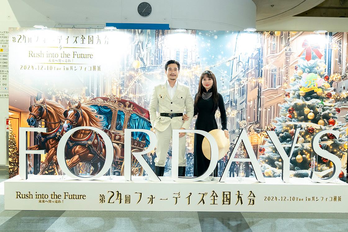 Luân Nguyễn và Bảo Châu tham dự đại hội mùa đông của công ty Fordays Nhật Bản.