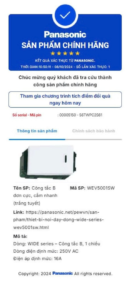 Màn hình trả kết quả tra cứu và tham gia chương trình (mẫu). Nguồn: Panasonic.