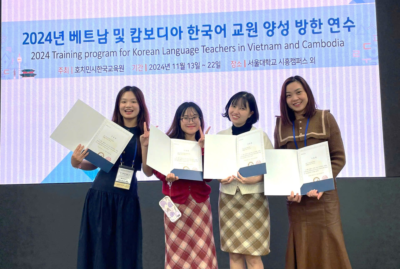 Các học viên đi tập huấn 10 ngày ở Hàn Quốc. Các học viên đi tập huấn 10 ngày ở Hàn Quốc.