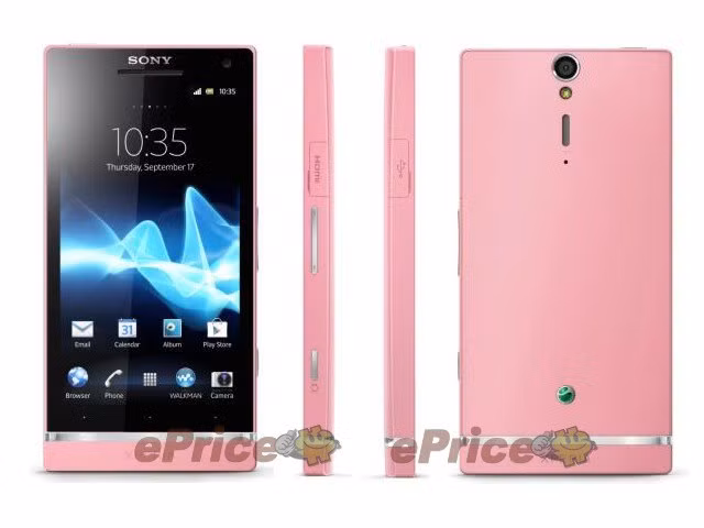Xperia SL 