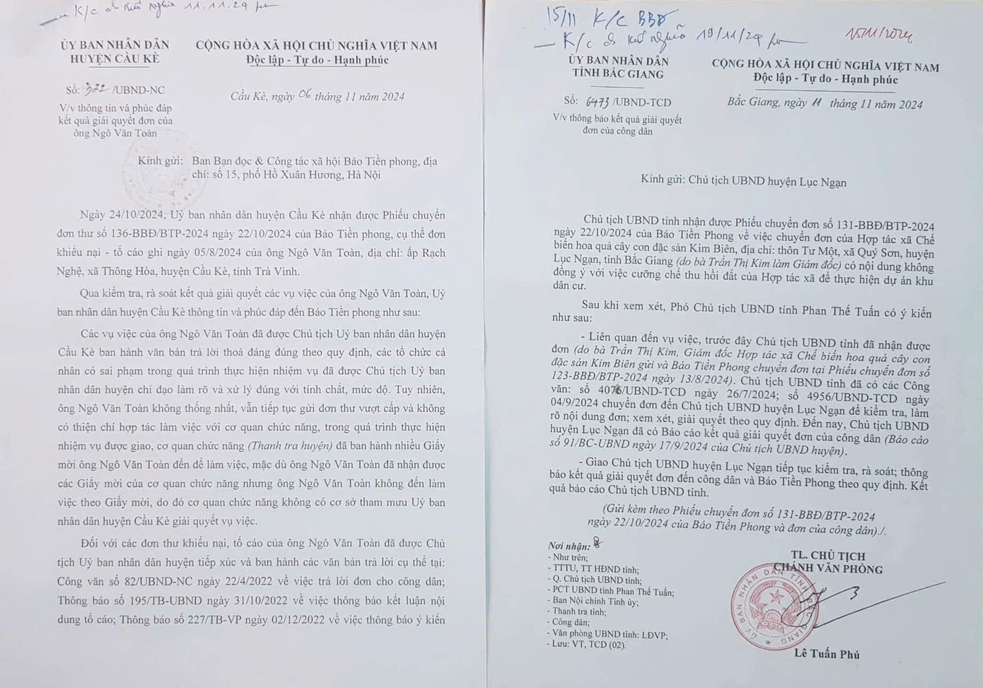 Một số văn bản trả lời báo Tiền Phong của các cơ quan chức năng Một số văn bản trả lời báo Tiền Phong của các cơ quan chức năng