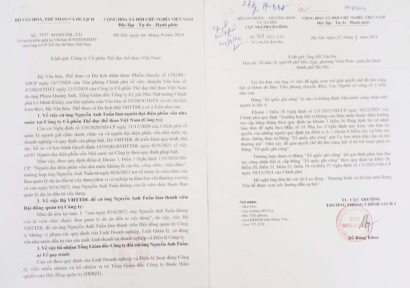 Một số văn bản trả lời báo Tiền Phong của các cơ quan chức năng Một số văn bản trả lời báo Tiền Phong của các cơ quan chức năng