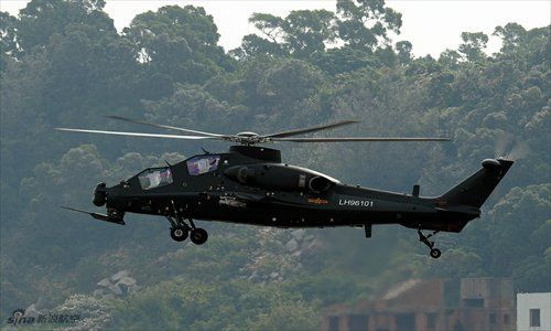 Trực thăng tấn công dài khoảng 14,15 mét 