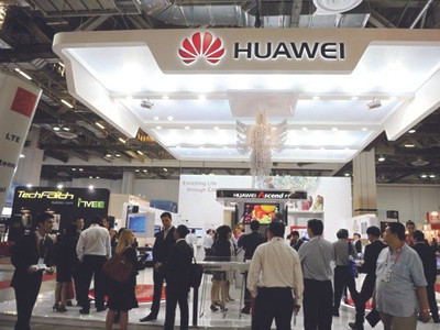 Trụ sở của Công ty Huawei. Ảnh: TTXVN. Trụ sở của Công ty Huawei. Ảnh: TTXVN