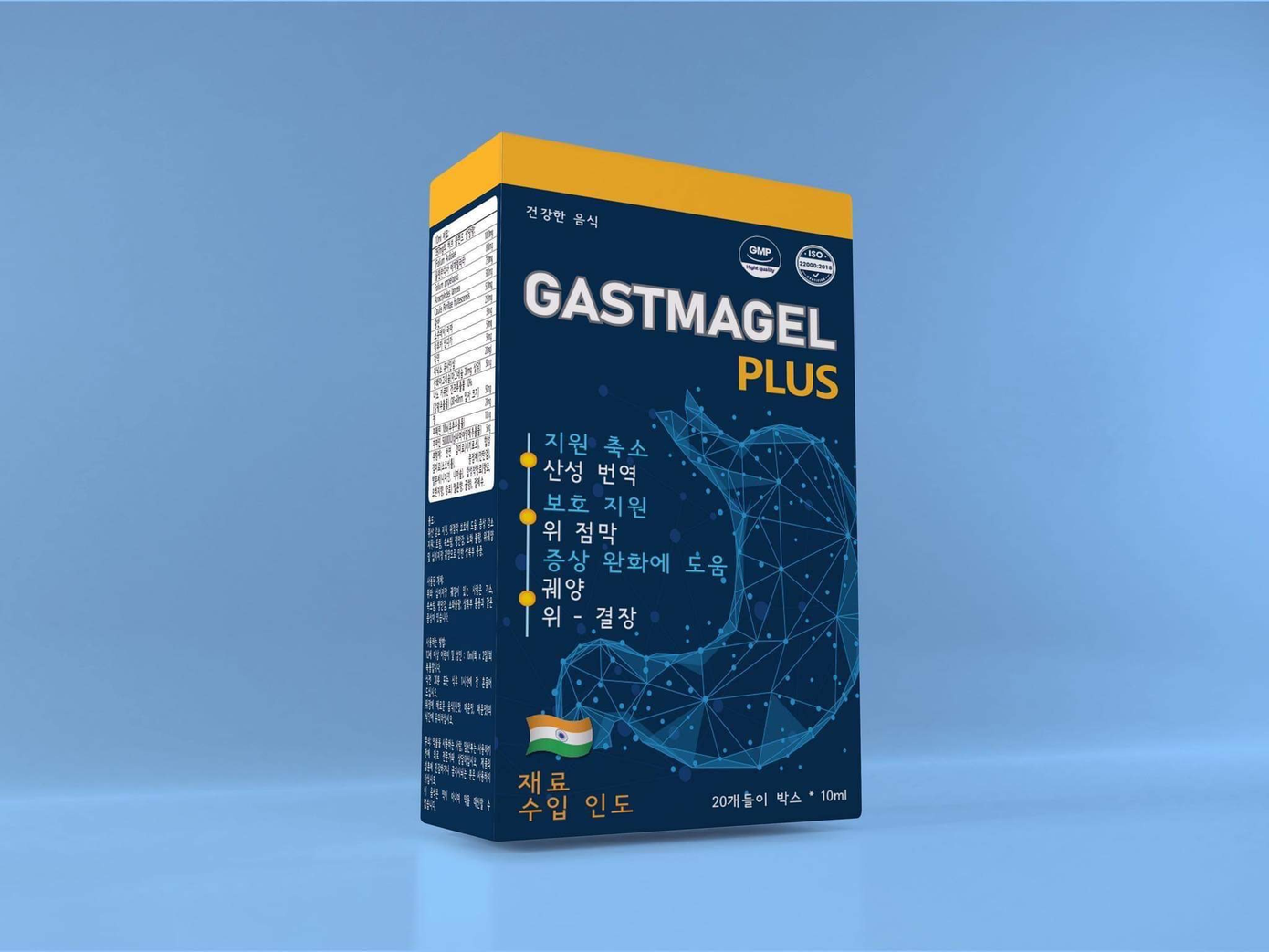 Gastmagel Plus – “trợ thủ” đắc lực cho người bệnh dạ dày Gastmagel Plus – “trợ thủ” đắc lực cho người bệnh dạ dày