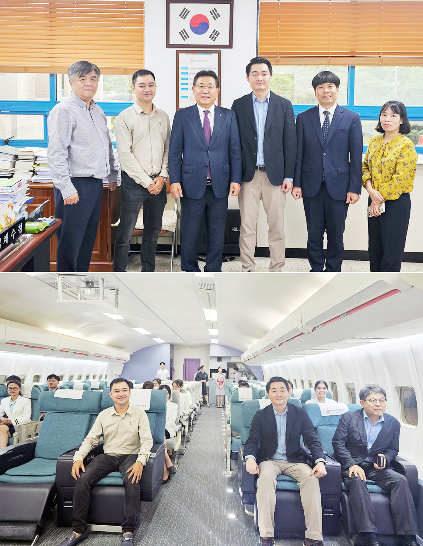 Lãnh đạo Trường Du Lịch (HTi), ĐH Duy Tân trong chuyến công tác tại ĐH Chodang Lãnh đạo Trường Du Lịch (HTi), ĐH Duy Tân trong chuyến công tác tại ĐH Chodang