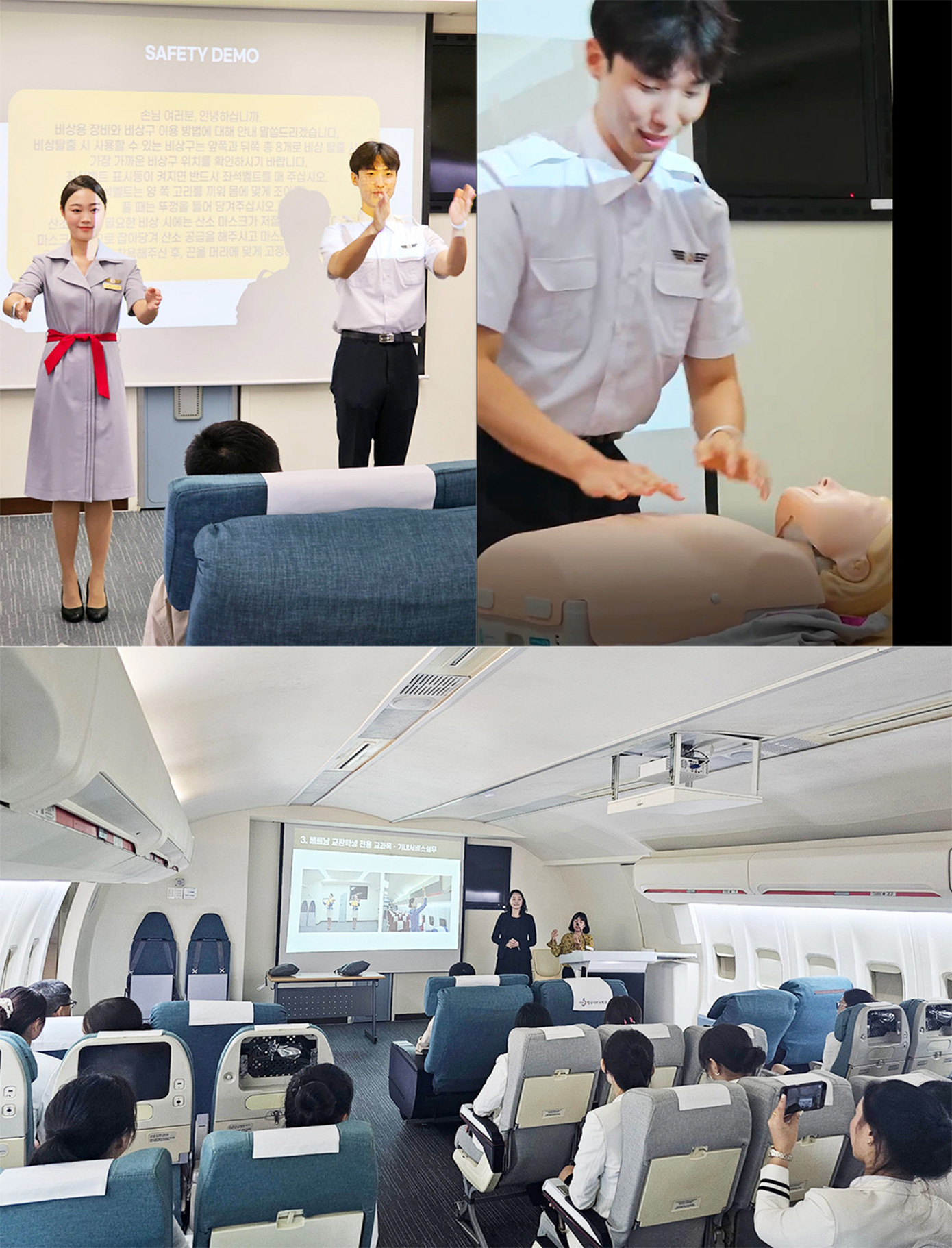 Sinh viên DTU được thực hành nghiệp vụ ngay trong khoang mô phỏng máy bay thật Sinh viên DTU được thực hành nghiệp vụ ngay trong khoang mô phỏng máy bay thật