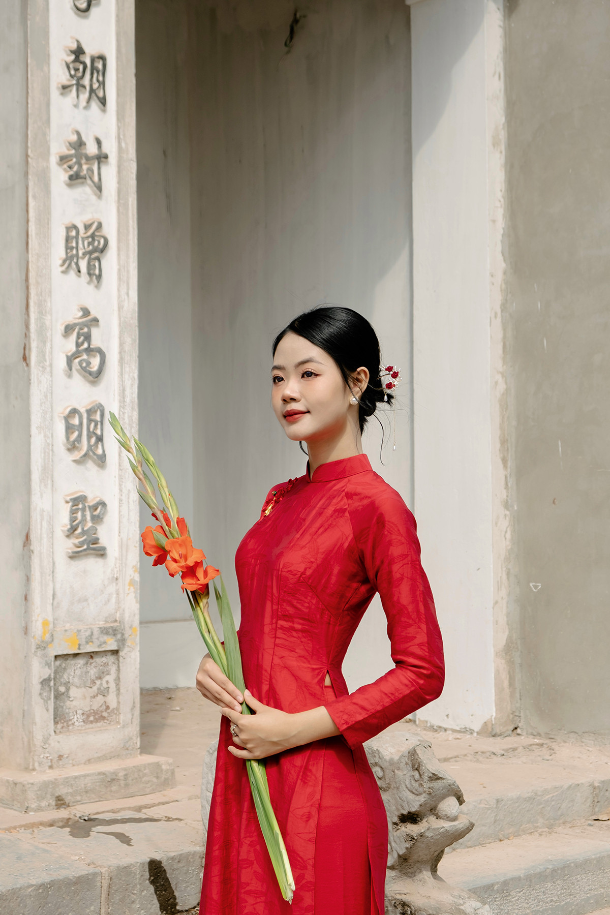 Bảo Khánh vốn sinh ra và lớn lên ở một xã miền núi đặc biệt khó khăn, vì vậy cô rất thấu hiểu những hạn chế về điều kiện học tập và cơ hội tiếp cận tri thức của trẻ em vùng cao.