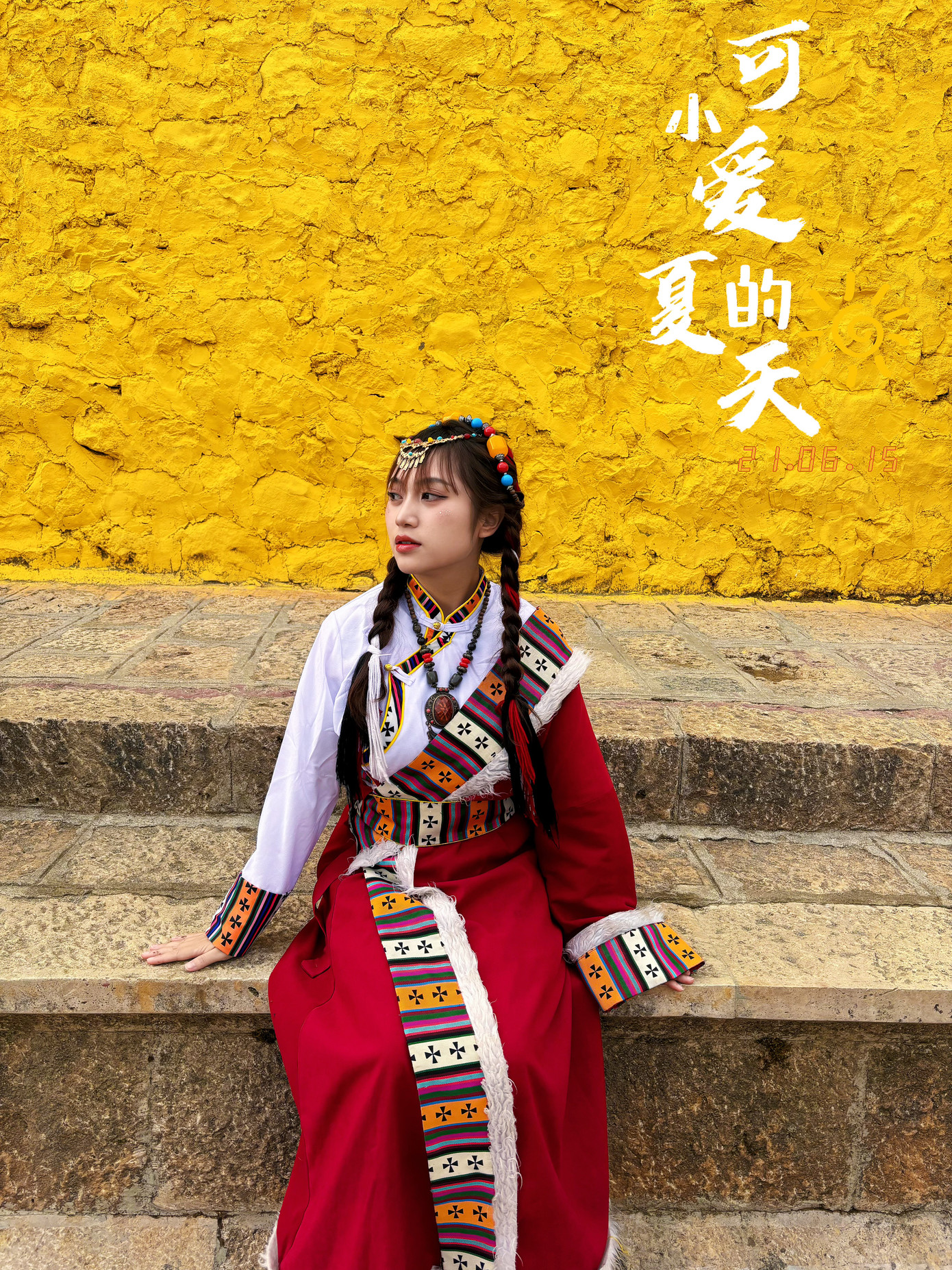 Linh Trang ước mơ sau khi hoàn thành xong chương trình thạc sĩ tại Trung Quốc, sẽ quay về Việt Nam đóng góp cho đất nước và trở thành một cô giáo dạy Hán ngữ. Linh Trang ước mơ sau khi hoàn thành xong chương trình thạc sĩ tại Trung Quốc, sẽ quay về Việt Nam đóng góp cho đất nước và trở thành một cô giáo dạy Hán ngữ.