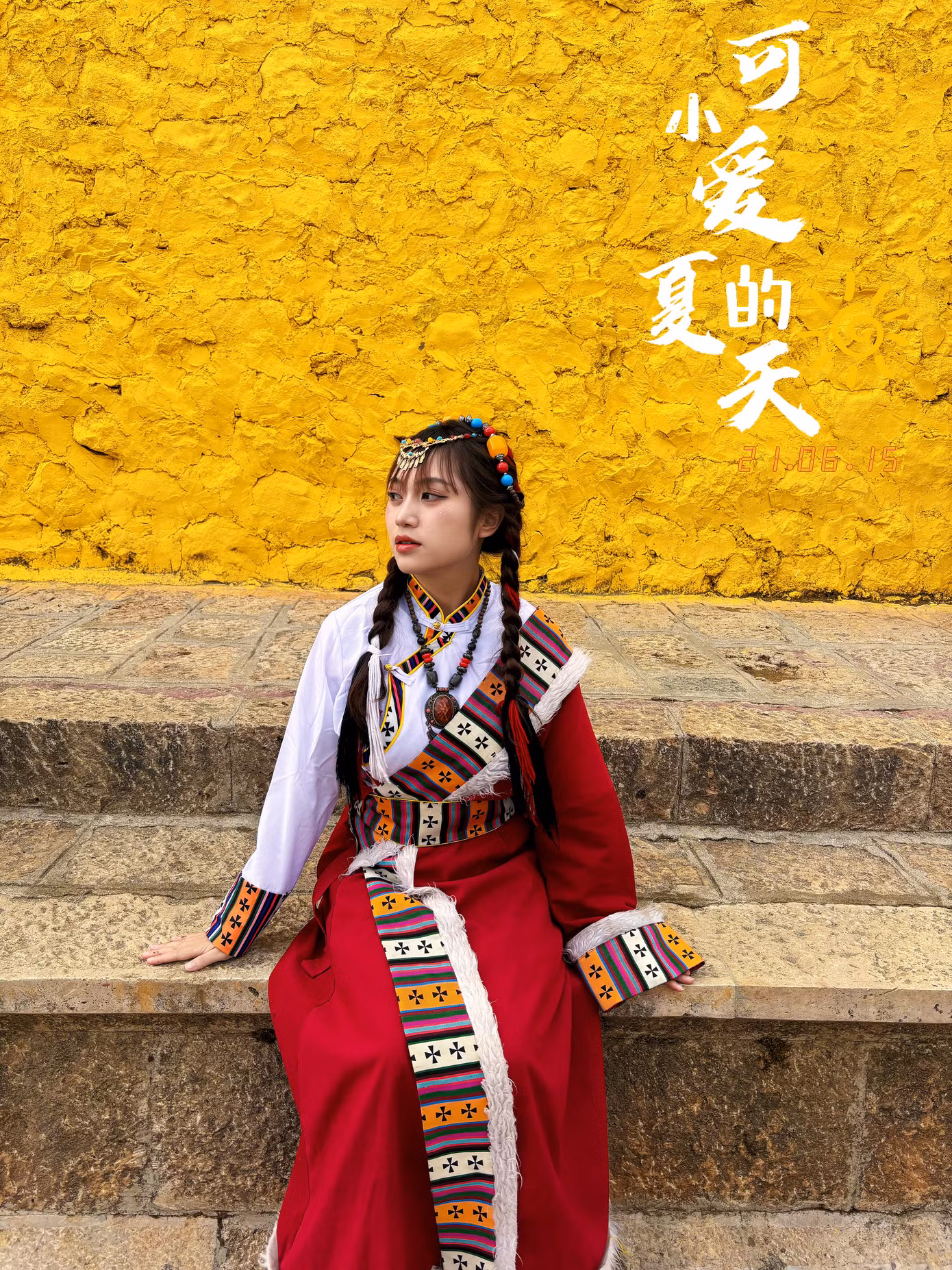 Linh Trang ước mơ sau khi hoàn thành xong chương trình thạc sĩ tại Trung Quốc, sẽ quay về Việt Nam đóng góp cho đất nước và trở thành một cô giáo dạy Hán ngữ.