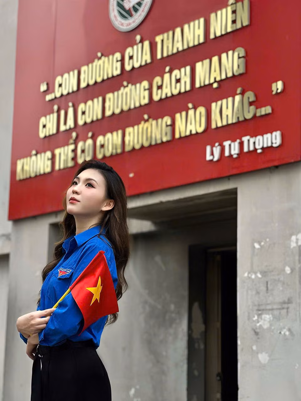 Lê Nghi Phượng (sinh viên Học viện Thanh thiếu niên Việt Nam). Lê Nghi Phượng (sinh viên Học viện Thanh thiếu niên Việt Nam).