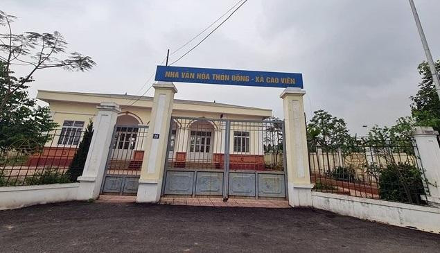 Công trình Nhà văn hóa thôn Đống do UBND huyện Thanh Oai làm chủ đầu tư, Ban QLDA huyện Thanh Oai làm đại diện chủ đầu tư. Tổng mức đầu tư dự án này hơn 3 tỷ đồng, hoàn thành và bàn giao cho địa phương từ tháng 5/2019.