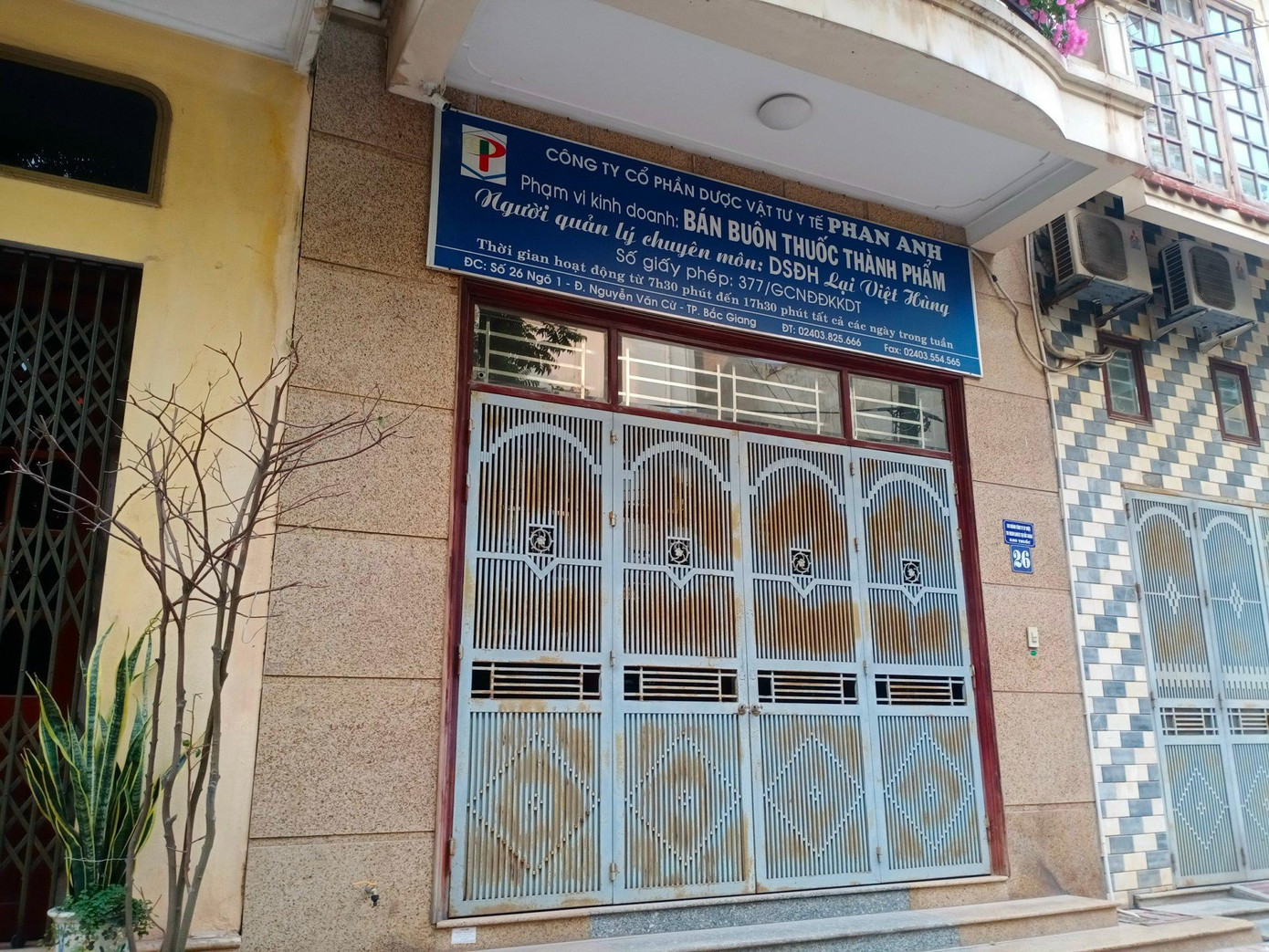 Trụ sở Cty Phan Anh tại thành phố Bắc Giang.