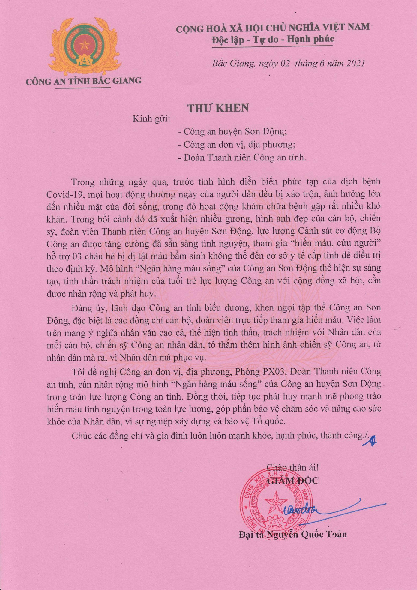 Giám đốc Công an tỉnh Bắc Giang gửi thư khen và yêu cầu cần nhân rộng mô hình “Ngân hàng máu sống” của Công an huyện Sơn Động trong toàn lực lượng Công an tỉnh. Giám đốc Công an tỉnh Bắc Giang gửi thư khen và yêu cầu cần nhân rộng mô hình “Ngân hàng máu sống” của Công an huyện Sơn Động trong toàn lực lượng Công an tỉnh.