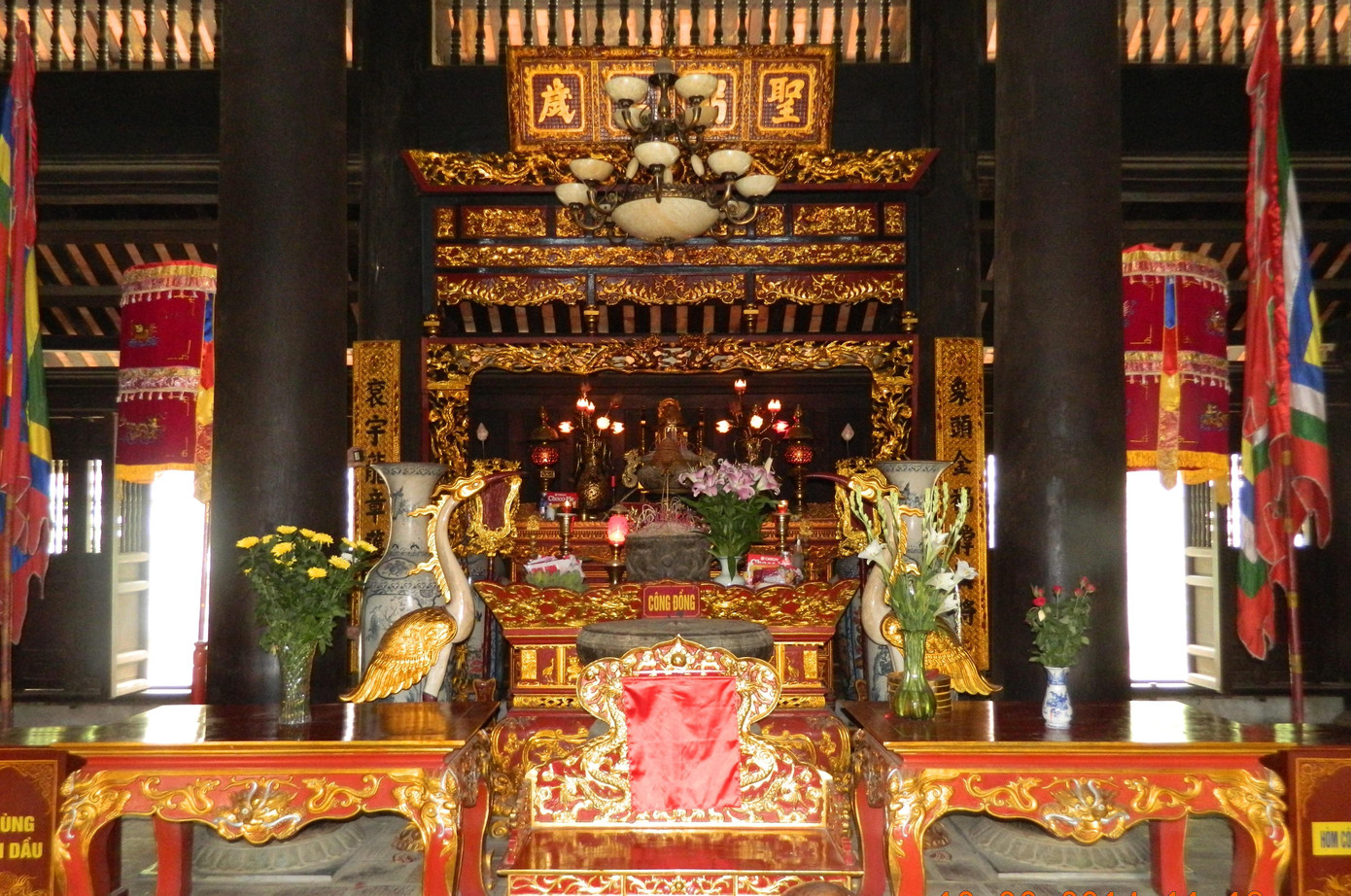 Những năm gần đây, lễ hội được tổ chức hai năm một lần, thường là năm chẵn. Những năm lẻ, người dân vẫn tổ chức lễ dâng hương tế lễ, không tổ chức rước kiệu.