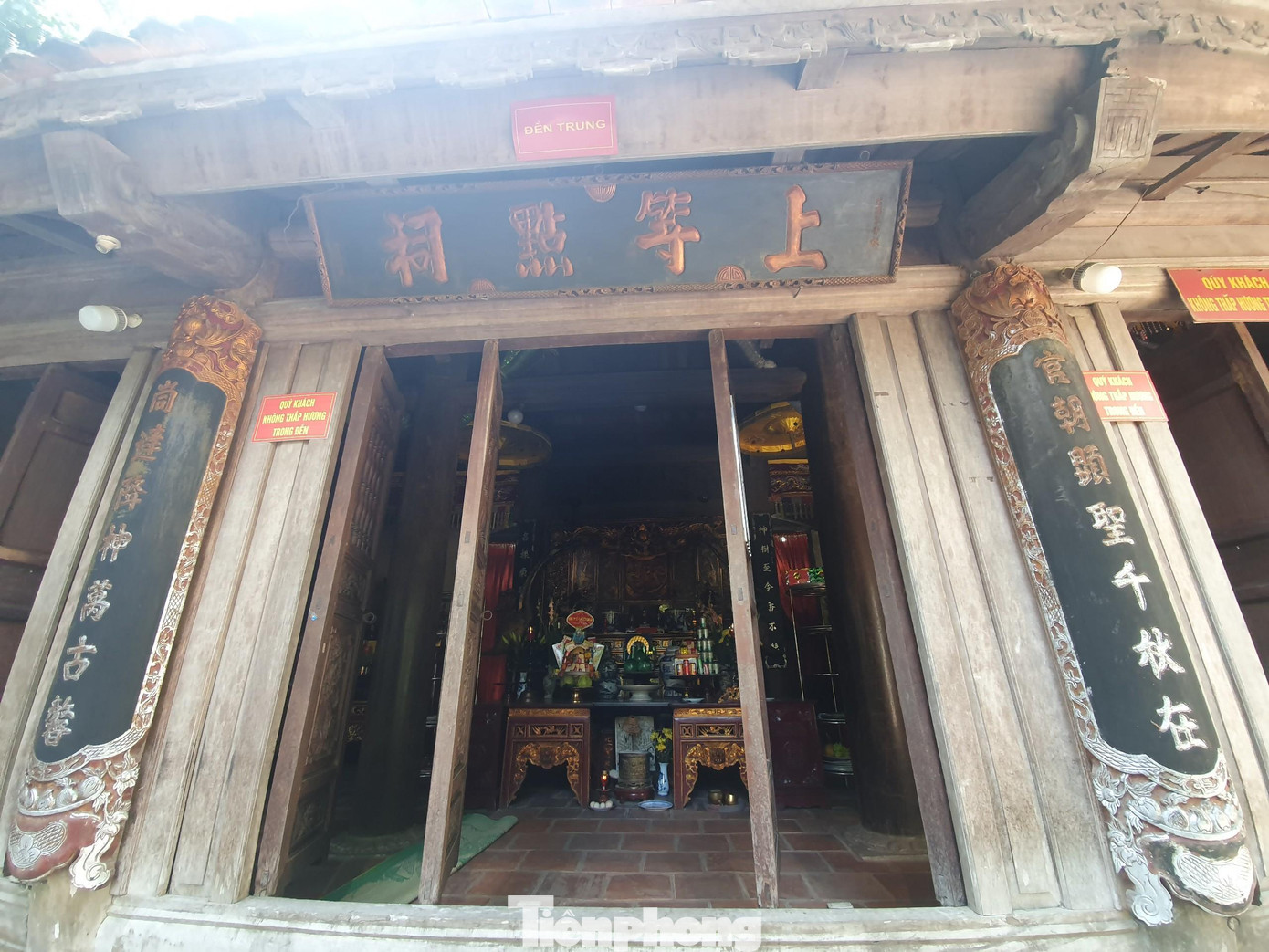 Đền Đuổm đã được xếp hạng Di tích quốc gia từ năm 1993.