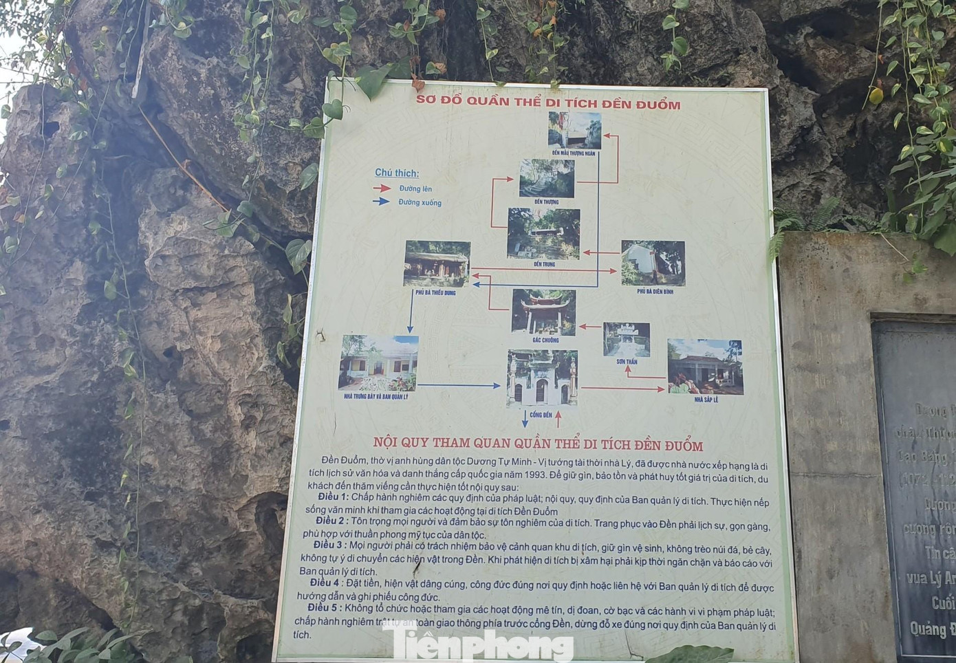 Đền Đuổm dưới chân dãy núi Điểm Sơn, thuộc xã Động Đạt, huyện Phú Lương, tỉnh Thái Nguyên được xây dựng từ thời nhà Lý, khoảng thế kỷ thứ XII.