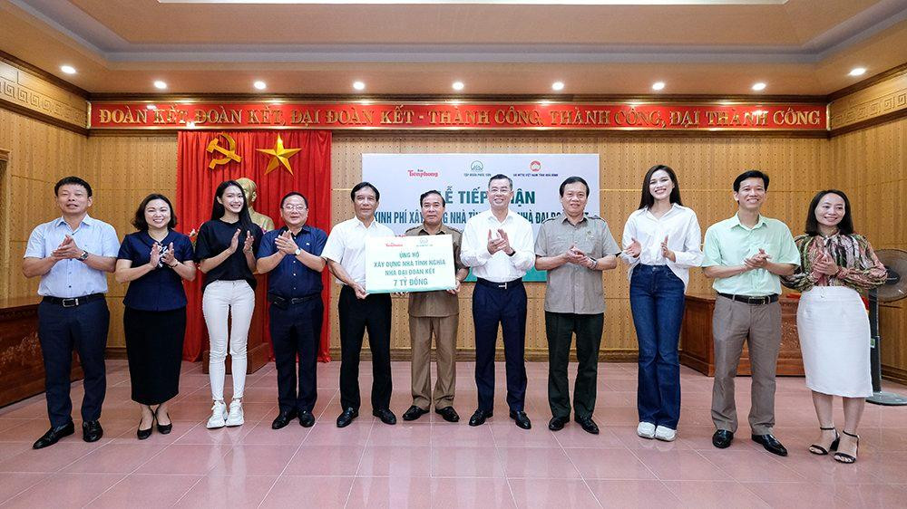 Tại trụ sở Ủy ban Mặt trận Tổ quốc (MTTQ) tỉnh Hòa Bình, Tập đoàn Phúc Sơn và báo Tiền Phong đã trao tượng trưng khoản kinh phí 7 tỷ đồng để xây dựng 120 căn nhà tình nghĩa, nhà đại đoàn kết tại tỉnh Hòa Bình.